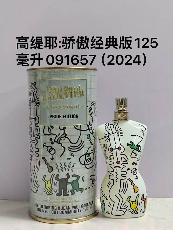 Jean Paul Gaultier 125ml 43